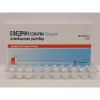 Ephedrine  10x50mg/ml